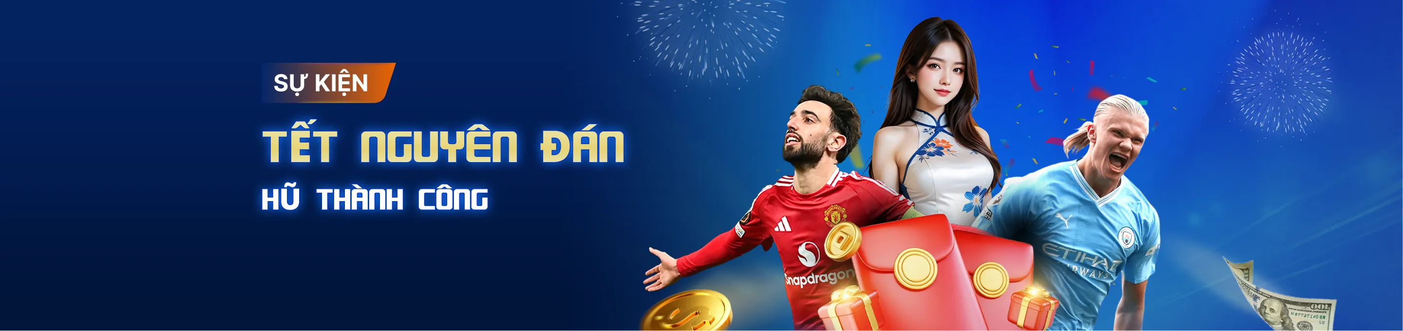 Advertisement carousel 1